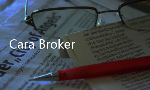 Cara Broker Global Menetapkan Kecepatan dan Raih Keunggulan Kompetitif