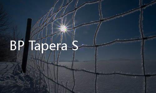 BP Tapera Siap Kembalikan Dana Bapertarum Pensiunan PNS