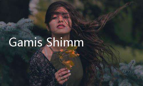 Gamis Shimmer Jadi Tren Lebaran 2024