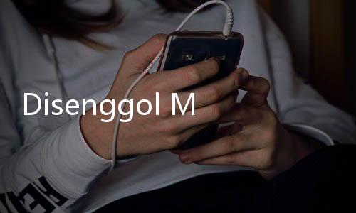Disenggol Martabat Keluarganya, Erick Thohir Turun Langsung Polisikan Faizal