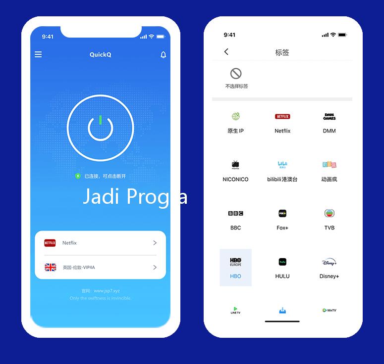 Jadi Program Unggulan Prabowo