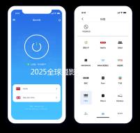 2025全球摄影专业大学排名汇总！